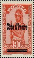 Stamp of Upper Volta overprinted