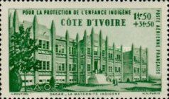 Dakar: Maternity Indigene
