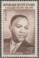President Felix Houphouet-Boigny