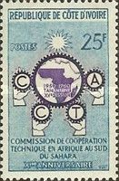 10th Anniv African Technical Co-operation Commission CCTA
