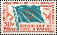 African and Malagasy Union, 1st Anniversary