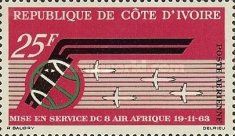 The 1st Anniversary of "Air Afrique", and DC8 Inauguration