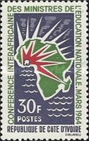 Inter-African Conference of National Education