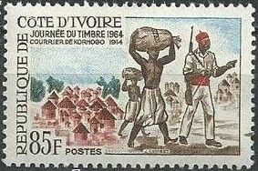 Korhogo Mail Carriers