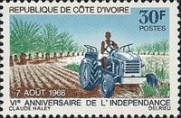 6th Anniversary of Independence