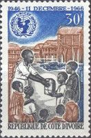 20th Anniversary of UNICEF