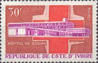 Bouaké Hospital