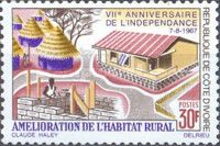 7th Anniversary of Independence