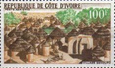 Senufo Village