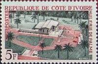 Palm Oil Extraction Plant