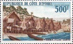 Tiegba Village