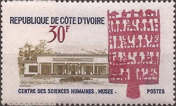 8th Anniversary of Independence