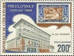 Exhibition Hall, Abidjan
