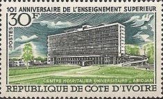 University Center, Abidjan