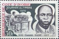 Gabriel Dadié