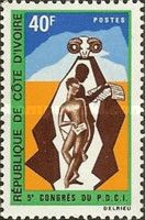 Ivory Coast Democratic Party, 5th Congress