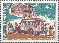 Stamp Day