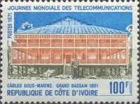 Submarine Cable Station