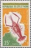 Deep-sea Lobster (Polycheles typhlops)