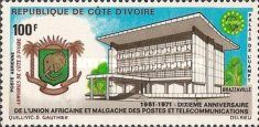 Post Office and Coat Of Arms