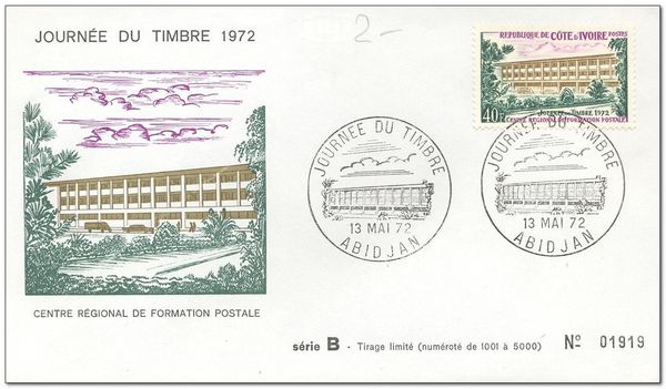 Postal Sorting Center, Abidjan