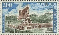 Akakro Radar Earth Station