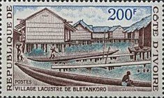 Lake Village Bletankoro
