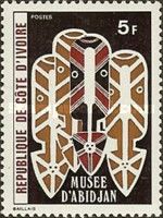 Abidjan Museum