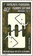 "Elephant's Ticket"