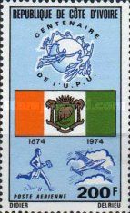 World And Coat Of Arms