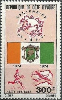 World And Coat Of Arms