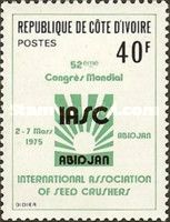 52nd Congress of the Millers Association, in Abidjan