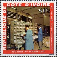 Letter Sorting