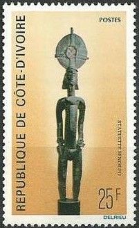Statuette Senoufo