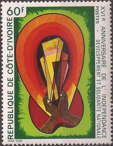 16th Anniversary of Independence