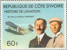 Orville and Wilbur Wright