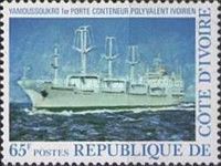 Yamoussoukro, 1st Ivory Coast Container Ship
