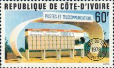 Rural Postal Center