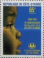 10th Anniversary of SOS Village (for Homeless Children)