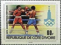 Boxing