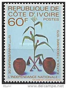 Independence, 19th Anniversary
