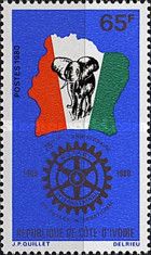 Flag With Elephant
