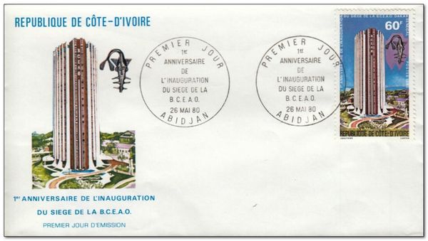 Central Bank of West African States, 1st Anniversary