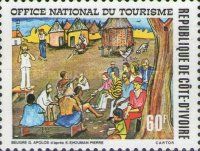 Tourists in Village, by K. Eohuman Pierre