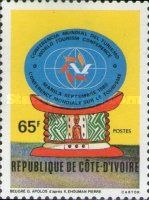 National Tourist Office, Abidjan; World Tourism Conference, 