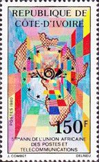 5th Annversary Union African Postal and Telecommunications
