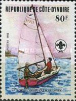 75th Anniversary of Scouting
