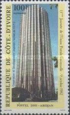 Postel-2001 building, Abidjan