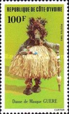 Masked dancer, Guere