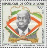23rd Anniv. of Independence